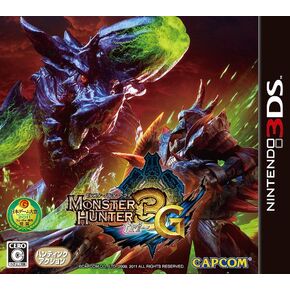 Monster Hunter 3G [Japan Import]
