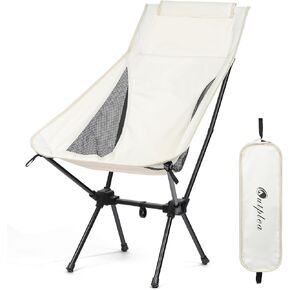 High Back Portable Camping Chair Easy to Assemble, Folding Sports Chairs for Adults Support 265lbs, Outdoor Lawn Chairs, Compact Backpack Chair for Camp Picnic, White