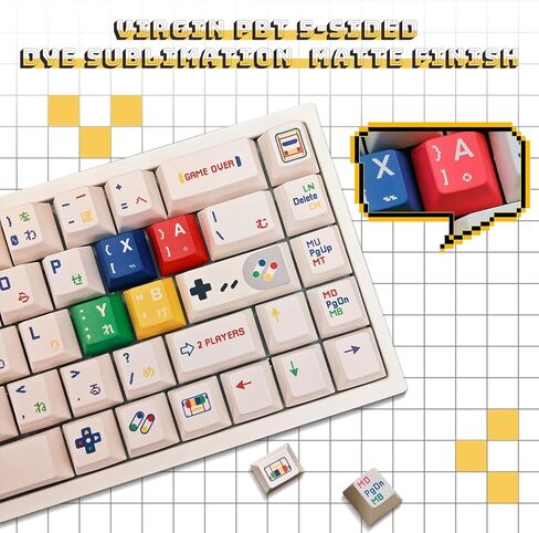 Classic Game Keycaps-Virgin PBT ، تسامي صبغة 5 جوانب ، ملف تعريف الكرز ، النهاية غير اللامعة ، تحسين الصوت ، متوافق مع تخطيطات 61-108 مفاتيح in Saudi Arabia