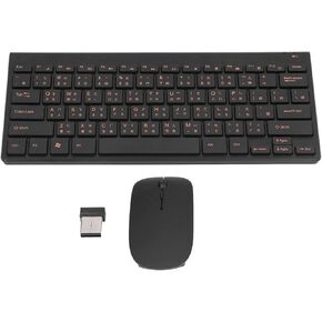Bilingual Chinese English 2.4G Computer Keyboard, 78 Keys Keyboard Mouse Combo, Mute Traditional Chinese Keyboard