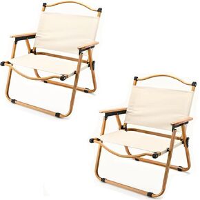 2 Pack Folding Camping Chair, Portable Outdoor Camp Chairs Steel Frame Beach Chair with Wooden Handle for Picnic Camping Hiking and Fishing Khaki