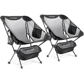 Camping Beach Chairs 2 Pack,Compact Backpacking Chairs,Full Breathable Mesh,Ultralight Aluminum Camp Chairs for Backpacking Fishing Picnic Beach