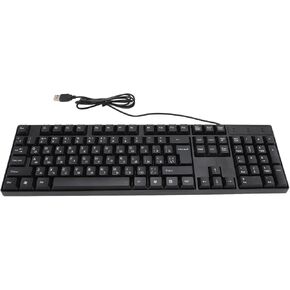 USB Wired Minority Language Keyboard (Russian, Spanish, French, English), 104 Keys 1.5m Cable, Ergonomic Design Stable Performance, Plug and Play for Desktop and Laptop (Russian)