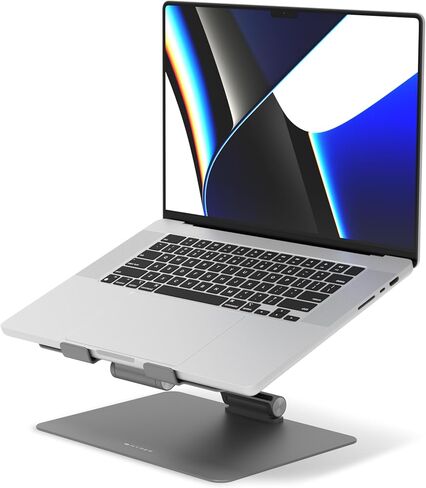 Hyperspace Adjustable Laptop Stand — Sleek, Foldable, Portable Aluminum Laptop Stand for 16" Devices — Height Adjustable to 22", Optimal Cooling, Non-Slip Grips in Kuwait