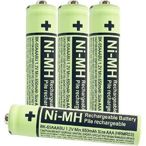 BK-65AAABU Ni-MH 1.2V AAA 650mAh Rechargeable Batteries for Panasonic Wireless Cordless Phones, Remote Controls, Electronics Toys,4 Pack