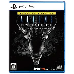 PS5 Alien: Fire Team Elite Special Edition