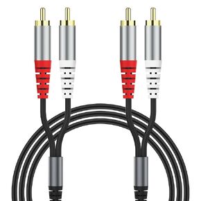 RCA Cable, 2RCA to 2RCA Cable, 2 RCA M/M Stereo Audio Cable, Gold-Plated 2RCA Male to 2RCA Male Stereo Audio Cable Compatible with Speaker, Amplifier, Receiver, Home Theater, Subwoofer - 1.5M/59Inch
