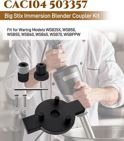 CAC104 503357 Big Stix Mybension Blender Coupler Kit Fit for Waring Models WSB25X WSB50 WSB55 WSB60 WSB65 WSB70 WSBPPW ، أداة اقتران أجزاء الخلاط التجارية in Kuwait