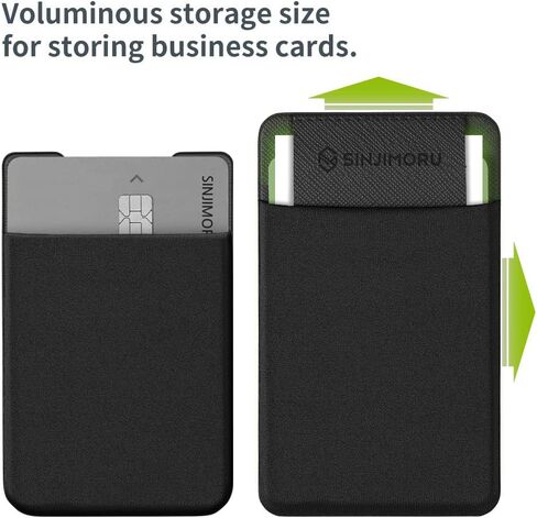 حامل بطاقة عمل Sinjimoru لظهر الهاتف، عصا iPhone قابلة لإعادة الاستخدام على المحفظة، حامل بطاقة الائتمان للهواتف الذكية. سينجي الحقيبة L-رفرف in Kuwait
