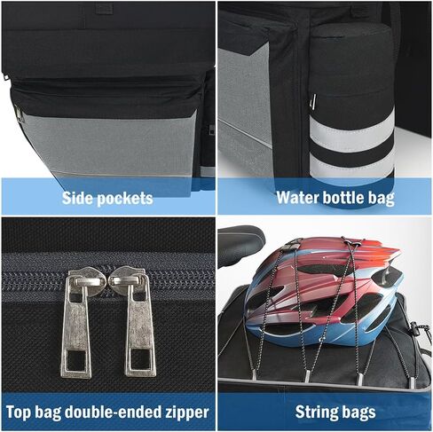 حقيبة الدراجة 3 في 1 حقائب الدراجة، سعة كبيرة مقاومة للماء للمقعد الخلفي للدراجة حقيبة الجذع مع زخرفة عاكسة، حقائب سرج متعددة الوظائف مع غطاء للمطر in Kuwait