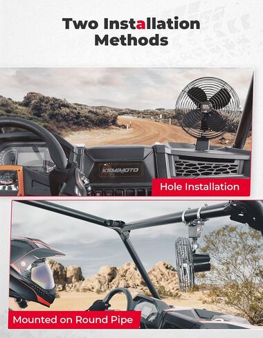 مروحة تبريد KEMIMOTO 12 فولت متوافقة مع UTV، السيارة، الشاحنة، RV، الحافلة، الشاحنة، شفرة مروحة 8 بوصة ومفتاح سرعتين متوافق مع Polaris RZR، Can-Am X3، Can-Am Maverick، Kawasaki in Kuwait