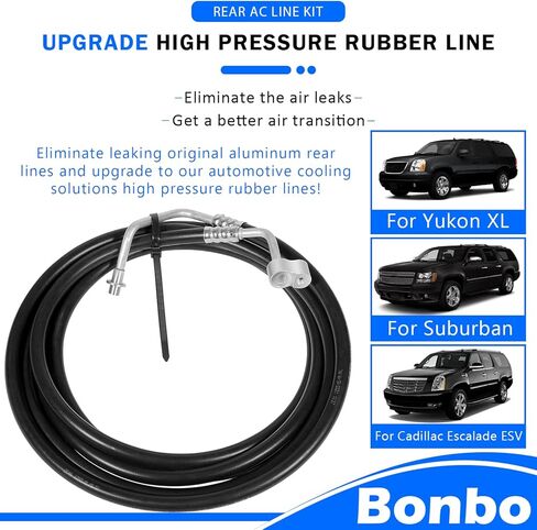 Upgrade SU33468 Rear AC Line Set Air Conditioning Hoses Replacement Lines fit for Chevy Suburban, for Cadillac Escalade ESV, for Yukon XL 2007-2014 in Saudi Arabia