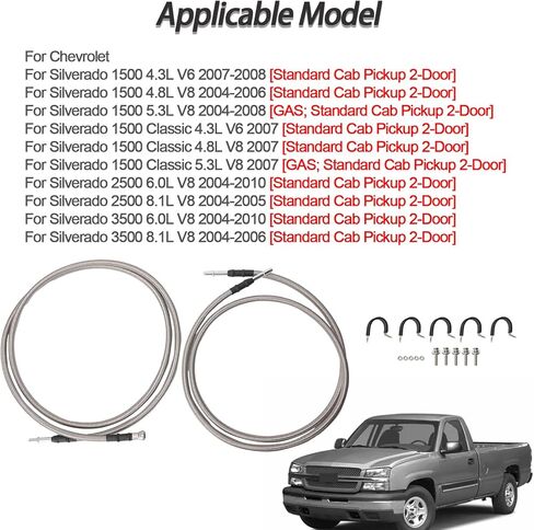 Stainless Steel Braided Fuel Line Kit fits for Chevrolet Silverado 1500/2500/3500, fit for GMC Sierra 1500/2500/3500 (Standard Cab Pickup 2-Door), Flexible Braided Fuel Line Replace# 15946178 15946184 in Saudi Arabia