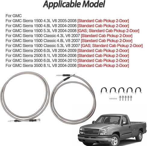 Stainless Steel Braided Fuel Line Kit fits for Chevrolet Silverado 1500/2500/3500, fit for GMC Sierra 1500/2500/3500 (Standard Cab Pickup 2-Door), Flexible Braided Fuel Line Replace# 15946178 15946184 in Saudi Arabia