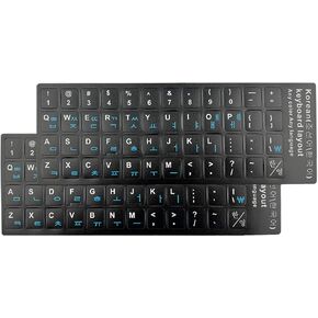 2 PCS/Pack Universal Matte Korean Keyboard Alphabet Stickers, Black Background and Blue Lettering Replacement Stickers for PC Computer Laptop Desktop Keyboard Stickers - Korean
