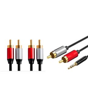 16ft Double Lotus Audio AV Cable to Computer TV Audio Mobile Phone Cable one Point Two and 16ft Double Lotus Head 2rca red and White Plum Two to Two TV CD Amplifier Speaker Audio AV Audio Cable