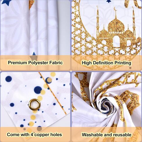 Ramadan Eid Mubarak Backdrop Banner, Ramadan Banner Photo Booth Background Banner for Islamic Ramadan Eid Festival Wall Decorations, Black Gold in Kuwait