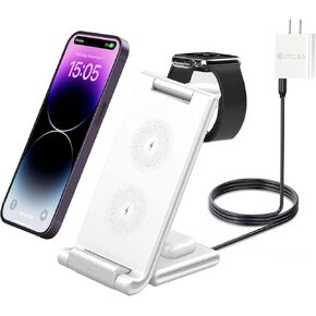 Fast Wireless Charger - 3 in 1 Wireless Charging Station Compatible with iPhone 14 Pro Max/14 Pro/14 Plus/13/12/11/X/8 /Samsung Phones, Charging Stand for Airpods 3/2/Pro, Apple Watch Series (White)