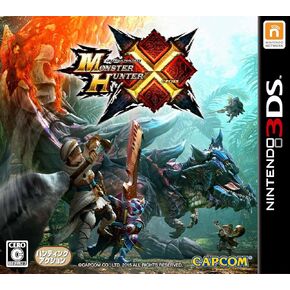 Nintendo 3DS Monster Hunter X Cross (Japanese Ver.)