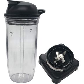 Replacement extractor blade with 32 oz cup and spout lid Replacement Parts for Nutri Ninja Ultima Kitchen System BL810QSL 30/BL830CB 30 /BL810QON 30/BL810 30/BL820 30