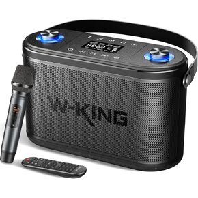 W-KING 240W Peak Bluetooth Speakers Loud Huge Bass, 2.1ch 3-Way/Adjustable Bass Treble/Guitar Port/UHF Microphone/Accompaniment/REC/Live/HP Monitor, Large Portable Outdoor Wireless Speaker