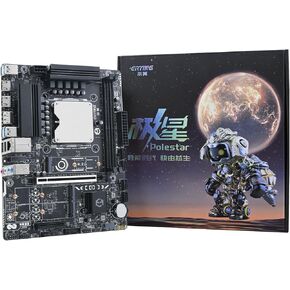 ATX CPU Motherboard Combo - Intel Core i7-14650HX with DDR4 RAM, PCIe 4.0- High-Performance Motherboard with Integrated CPU for Gamer and Enthusiasts