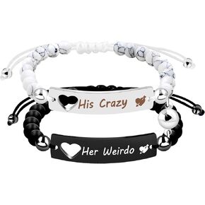 Natural White Turquoise & Matte Black Onyx Beads Bracelets Set - His and Hers Magnetic Bracelets Couples Distance Gifts for Boyfriend and Girlfriend in Kuwait