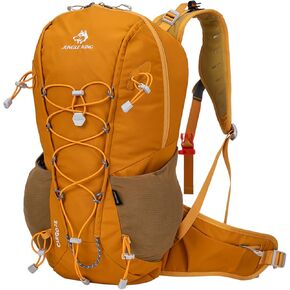 25L Internal Frame Backpack for Men Women, Nylon Lightweight Hiking Backpack Daypack Waterproof for Outdoor Trekking, Yellow