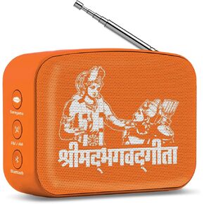Carvaan Saregama Mini Bluetooth Speaker (Bhagvad Gita, Orange)