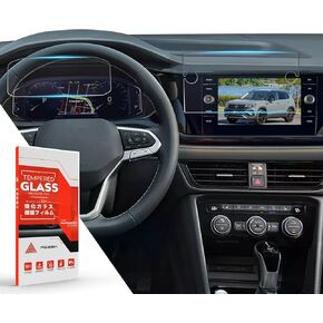 2 Pack Tempered Glass Screen Protector For Volkswagen Taos 2022-2025,8 Inch Infotainment Screen & 10.25 Instrument Cluster Protective Film Compatible with Taos 2024 2025 Accessories