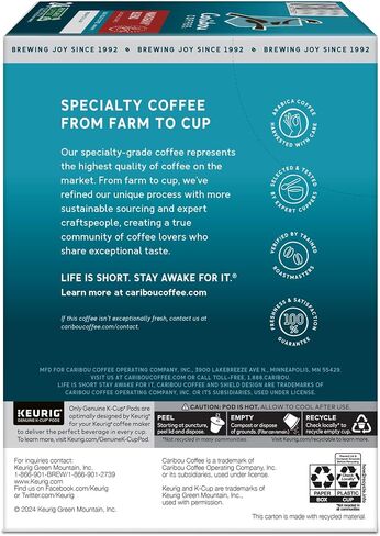 Caribou Coffee Mahogany Keurig Single-Serve K-Cup Pods, Dark Roast Coffee, 96 Count (Pack of 4) in Saudi Arabia