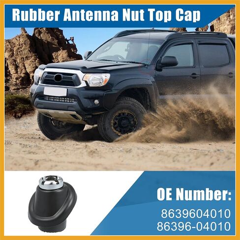 Rubber Antenna Nut Top Cap for Toyota Tacoma 1995-2004 Antenna Mount Base Adapter Replace No.86396-04010 Replacement in Saudi Arabia
