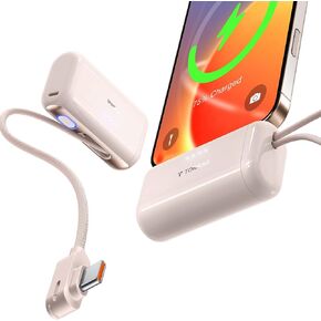 TORRAS Mini Portable Charger 5000mAh Compact Power Bank, Foldable Built-in USB-C Connector, 22.5W Ultra-Fast Battery Pack, for iPhone 16/15 Plus/Pro/Max, Samsung S25 Ultra/Plus etc., Desert Titanium