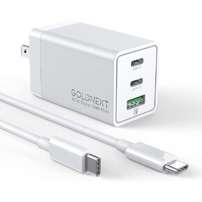 67W USB C Charger ، 3-Port PD 3.0 Gan Fast Wall Charger Block ، محول طاقة قابلة للطي PPS مع كبل C لـ MacBook Pro/Air ، Dell XPS ، iPad ، iPhone 15 ، Galaxy S23 ، Pixel in Kuwait