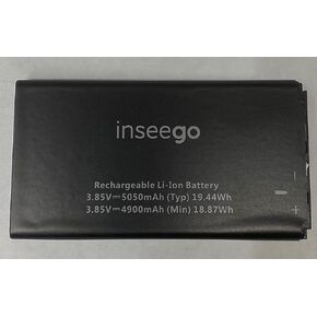 SIMBROS Replacement Battery for Inseego Hotspot M2000 & M2100 5G MIFI 5050mAh All Day Charge Super Battery Original