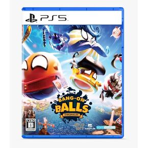 Bang-On Balls: Chronicles -PS5
