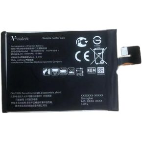 New MC-265360 Replacement Battery for Part NO.MC-265360, 515-1058-01, M11090355152, S2011-001-S with Technical Toolkit.