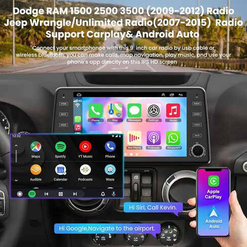 4G+64G Android 13 Car Radio for Dodge RAM 1500/2500/3500 (2009-20012) ، لـ Jeep Wrangle/Unlimited (2007-2015) ، 9''touch Screen Stereo مع Carplay اللاسلكي ، Android Auto ، GPS Mavigation ، Bluetooth5. 2 in Kuwait