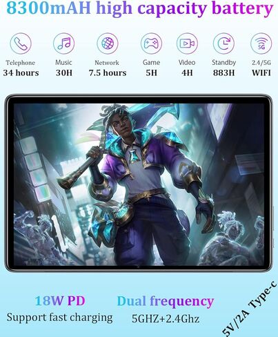 Doogee T10 Android 12 Tablet 2K 10.1 بوصة ، Octa-Core Android 12 OS ، 8+7GB RAM 128GB ROM (TF 1TB) ، بطارية 8300mAh ، 2.4/5G WIFI in Kuwait