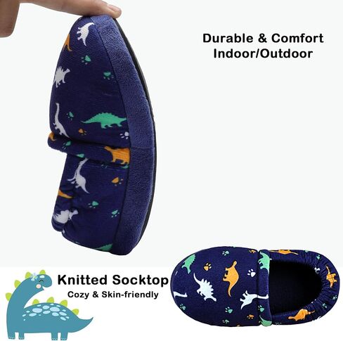 FUPPIA Kids Slippers Boys Anti Skid Rubber Sole Indoor Outdoor Shoes in Kuwait