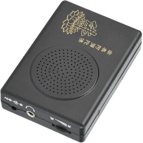 Yosoo Portable Automatic Buddha Praying Player, Easy to Carry, Black Buddha Machine for Home Office Travel Outdoor Buddha Music Player Buddha Chanting Machine
