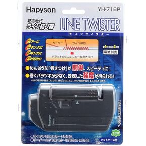 ハピソン (hapyson) ラインツイスター YH-716P