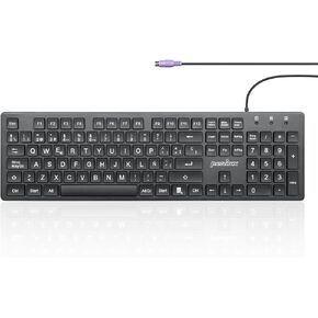 Perixx PERIBOARD-117P ES Teclado con Cable PS/2 - configuración ES y Teclas Tipo chiclet Impresas en Grande - Negro - QWERTY Español