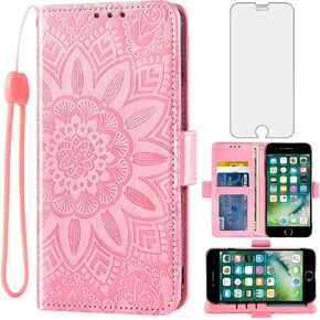 Asuwish Phone Case for iPhone 7plus 8plus 7/8 Plus with Tempered Glass Screen Protector and Wallet Flip Cover Credit Card Holder Stand Cell i Phone7s 7s + 7+ 8s 8+ Phones8 7p 8p Women Men Rose Gold
