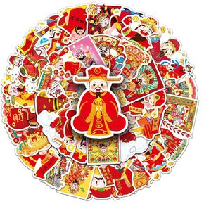50PCS Chinese Spring Festival Stickers Laptop Bottles Waterproof Stickers Chinese Style God of Wealth Chinese New Year Stickers Chinese Spring Festiva Atmosphere