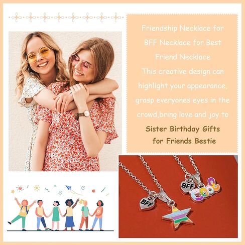 قلادة الصداقة BFF قلادة للفتيات 2/3/4 أفضل صديق قلادة الأخت قلادة الحب القلب قلادة قلادة هدايا عيد ميلاد الأخت للأصدقاء Bestie in Kuwait