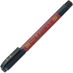 Zebra B-WFT5 Brush Pen, Brush Sign, Medium Point, Fine Point, 10 Pens