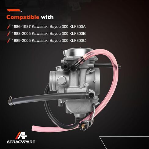المكربن ​​متوافق مع كاواساكي بايو 300 KLF300 KLF 300 1986-1987 KLF300A، 1988-2005 KLF300B، 1989-2005 KLF300C ATV Carb in Saudi Arabia