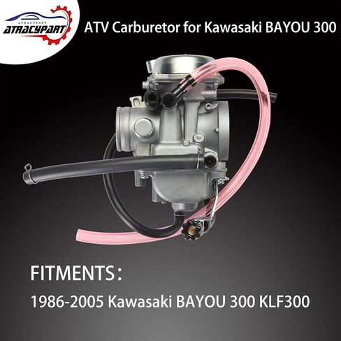المكربن ​​متوافق مع كاواساكي بايو 300 KLF300 KLF 300 1986-1987 KLF300A، 1988-2005 KLF300B، 1989-2005 KLF300C ATV Carb in Saudi Arabia