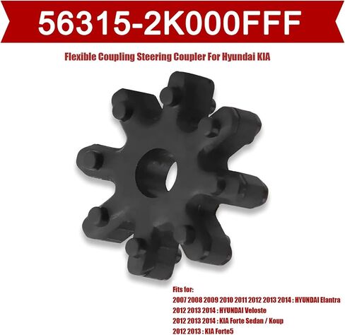 4 قطع من قارنات التوصيل المرنة، 56315-2K000FFF عجلة مطاطية بلاستيكية من النايلون، ملحقات محرك عمود التوجيه المتوافقة مع Hyundai KIA (أسود) in Saudi Arabia